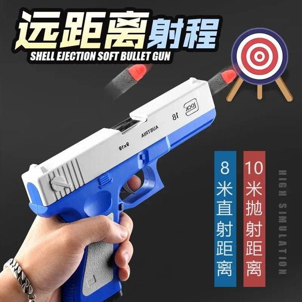 Planet Gates G17 Soft Bullet Toy Gun Shell Ejection Foam Darts Pistol Desert Eagle Airsoft Gun With Silencer For Kid Adult
