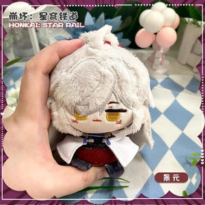 Planet Gates Game Honkai Honkai: Star Rail Sunday Boothill Jing Yuan Luocha Gallagher Pepper Hill Stuffed Plushie Plush Doll Toy Keychain