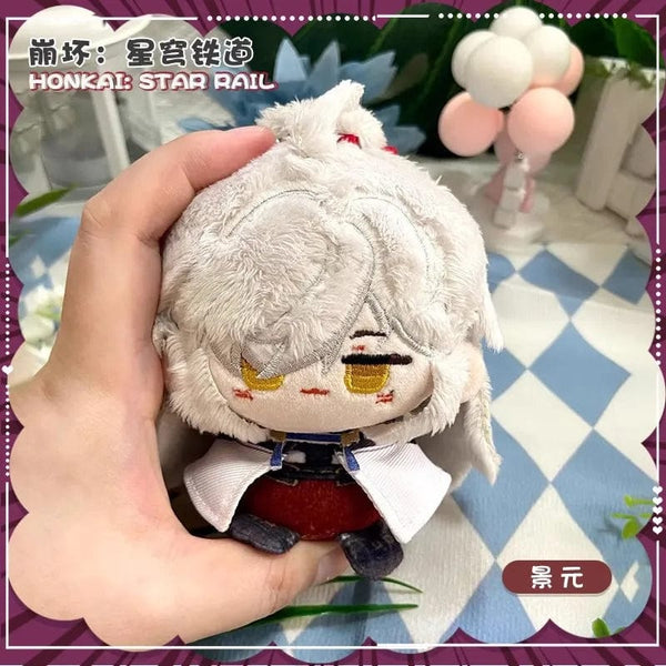 Planet Gates Game Honkai Honkai: Star Rail Sunday Boothill Jing Yuan Luocha Gallagher Pepper Hill Stuffed Plushie Plush Doll Toy Keychain
