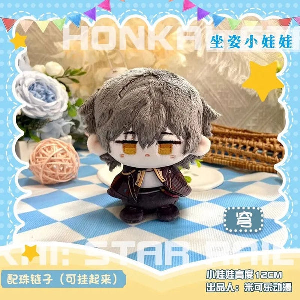 Planet Gates Game Honkai Honkai: Star Rail Sunday Boothill Jing Yuan Luocha Gallagher Pepper Hill Stuffed Plushie Plush Doll Toy Keychain