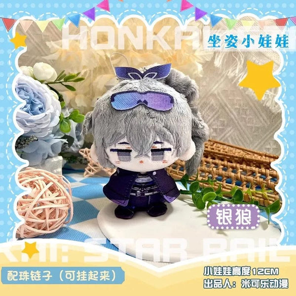 Planet Gates Game Honkai Honkai: Star Rail Sunday Boothill Jing Yuan Luocha Gallagher Pepper Hill Stuffed Plushie Plush Doll Toy Keychain