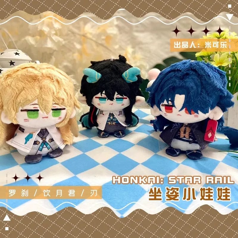 Planet Gates Game Honkai Honkai: Star Rail Sunday Boothill Jing Yuan Luocha Gallagher Pepper Hill Stuffed Plushie Plush Doll Toy Keychain