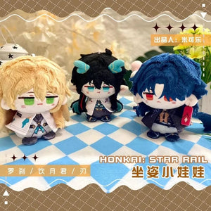 Planet Gates Game Honkai Honkai: Star Rail Sunday Boothill Jing Yuan Luocha Gallagher Pepper Hill Stuffed Plushie Plush Doll Toy Keychain