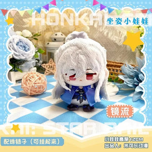 Planet Gates Game Honkai Honkai: Star Rail Sunday Boothill Jing Yuan Luocha Gallagher Pepper Hill Stuffed Plushie Plush Doll Toy Keychain