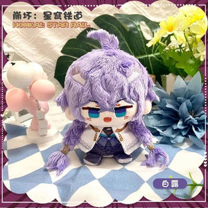 Planet Gates Game Honkai Honkai: Star Rail Sunday Boothill Jing Yuan Luocha Gallagher Pepper Hill Stuffed Plushie Plush Doll Toy Keychain