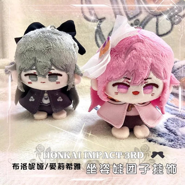 Planet Gates Game Honkai Honkai: Star Rail Sunday Boothill Jing Yuan Luocha Gallagher Pepper Hill Stuffed Plushie Plush Doll Toy Keychain