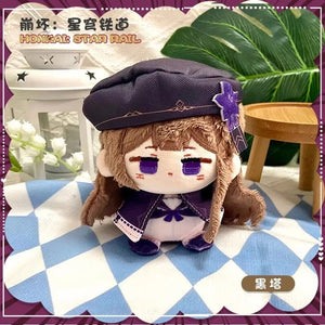Planet Gates Game Honkai Honkai: Star Rail Sunday Boothill Jing Yuan Luocha Gallagher Pepper Hill Stuffed Plushie Plush Doll Toy Keychain