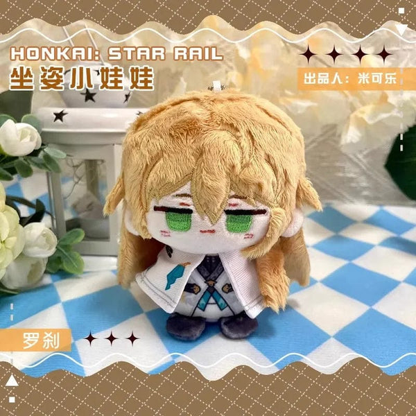 Planet Gates Game Honkai Honkai: Star Rail Sunday Boothill Jing Yuan Luocha Gallagher Pepper Hill Stuffed Plushie Plush Doll Toy Keychain