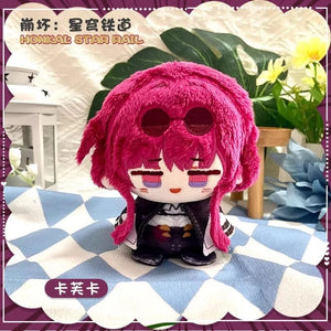 Planet Gates Game Honkai Honkai: Star Rail Sunday Boothill Jing Yuan Luocha Gallagher Pepper Hill Stuffed Plushie Plush Doll Toy Keychain