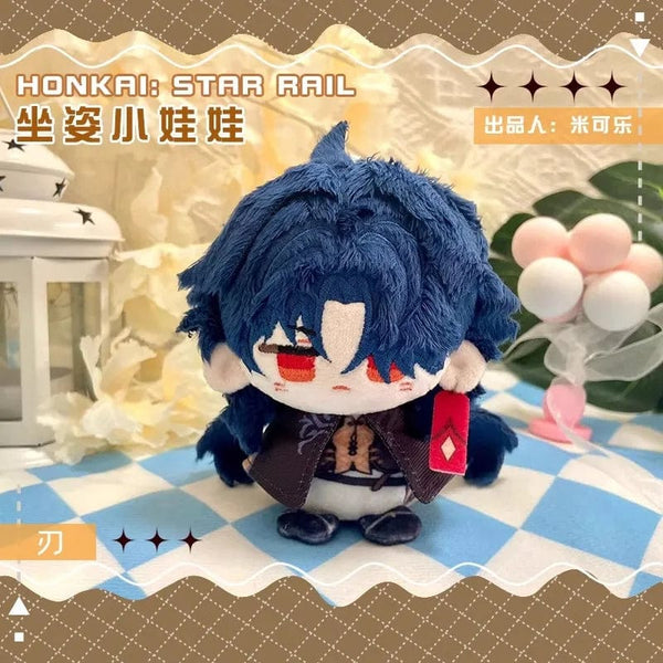 Planet Gates Game Honkai Honkai: Star Rail Sunday Boothill Jing Yuan Luocha Gallagher Pepper Hill Stuffed Plushie Plush Doll Toy Keychain