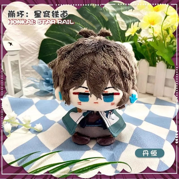 Planet Gates Game Honkai Honkai: Star Rail Sunday Boothill Jing Yuan Luocha Gallagher Pepper Hill Stuffed Plushie Plush Doll Toy Keychain