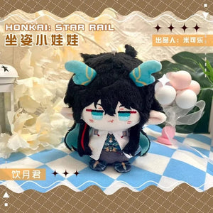 Planet Gates Game Honkai Honkai: Star Rail Sunday Boothill Jing Yuan Luocha Gallagher Pepper Hill Stuffed Plushie Plush Doll Toy Keychain