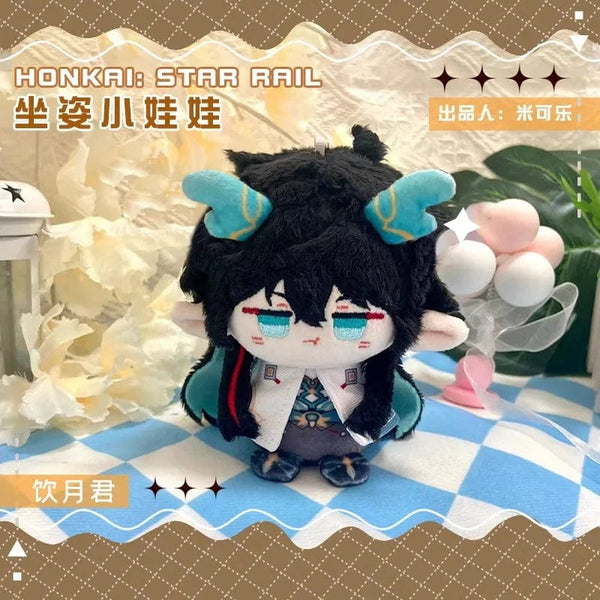 Planet Gates Game Honkai Honkai: Star Rail Sunday Boothill Jing Yuan Luocha Gallagher Pepper Hill Stuffed Plushie Plush Doll Toy Keychain