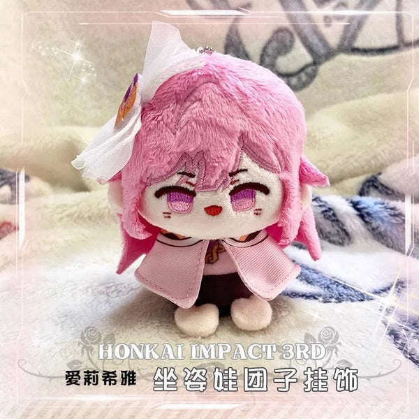 Planet Gates Game Honkai Honkai: Star Rail Sunday Boothill Jing Yuan Luocha Gallagher Pepper Hill Stuffed Plushie Plush Doll Toy Keychain