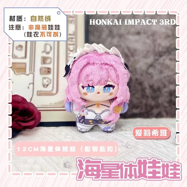 Planet Gates Game Honkai Honkai: Star Rail Sunday Boothill Jing Yuan Luocha Gallagher Pepper Hill Stuffed Plushie Plush Doll Toy Keychain