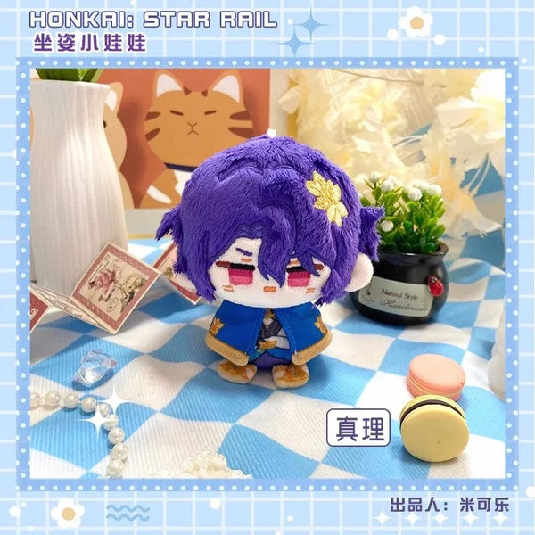 Planet Gates Game Honkai Honkai: Star Rail Sunday Boothill Jing Yuan Luocha Gallagher Pepper Hill Stuffed Plushie Plush Doll Toy Keychain