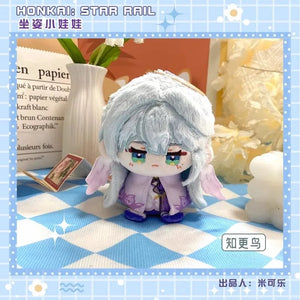 Planet Gates Game Honkai Honkai: Star Rail Sunday Boothill Jing Yuan Luocha Gallagher Pepper Hill Stuffed Plushie Plush Doll Toy Keychain