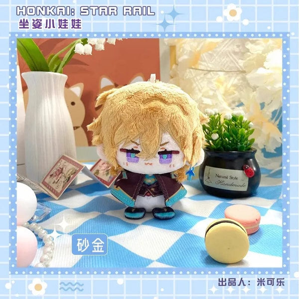 Planet Gates Game Honkai Honkai: Star Rail Sunday Boothill Jing Yuan Luocha Gallagher Pepper Hill Stuffed Plushie Plush Doll Toy Keychain