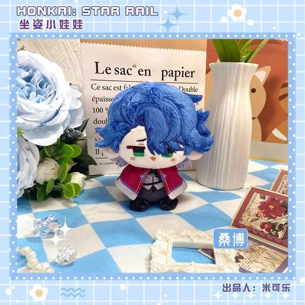 Planet Gates Game Honkai Honkai: Star Rail Sunday Boothill Jing Yuan Luocha Gallagher Pepper Hill Stuffed Plushie Plush Doll Toy Keychain