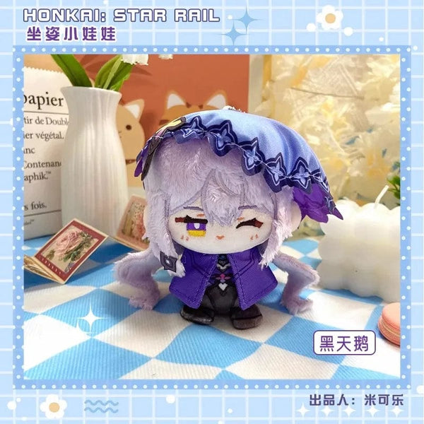 Planet Gates Game Honkai Honkai: Star Rail Sunday Boothill Jing Yuan Luocha Gallagher Pepper Hill Stuffed Plushie Plush Doll Toy Keychain