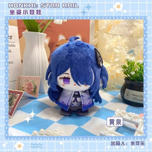 Planet Gates Game Honkai Honkai: Star Rail Sunday Boothill Jing Yuan Luocha Gallagher Pepper Hill Stuffed Plushie Plush Doll Toy Keychain