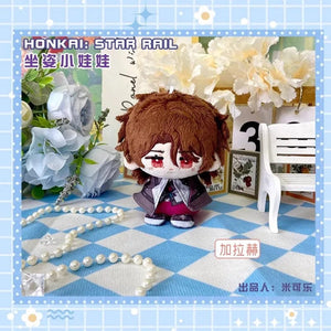 Planet Gates Game Honkai Honkai: Star Rail Sunday Boothill Jing Yuan Luocha Gallagher Pepper Hill Stuffed Plushie Plush Doll Toy Keychain