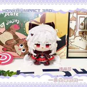 Planet Gates Game Honkai Honkai: Star Rail Sunday Boothill Jing Yuan Luocha Gallagher Pepper Hill Stuffed Plushie Plush Doll Toy Keychain