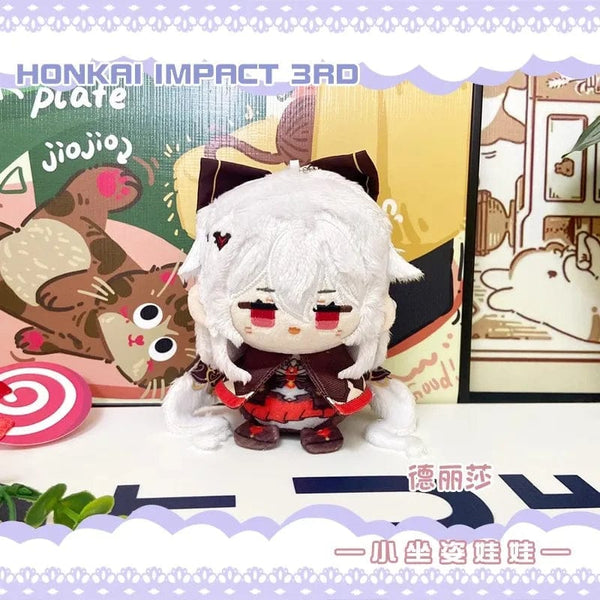 Planet Gates Game Honkai Honkai: Star Rail Sunday Boothill Jing Yuan Luocha Gallagher Pepper Hill Stuffed Plushie Plush Doll Toy Keychain