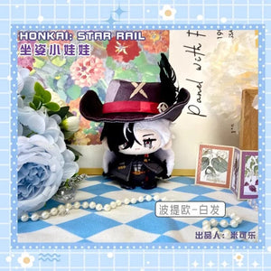 Planet Gates Game Honkai Honkai: Star Rail Sunday Boothill Jing Yuan Luocha Gallagher Pepper Hill Stuffed Plushie Plush Doll Toy Keychain