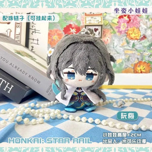 Planet Gates Game Honkai Honkai: Star Rail Sunday Boothill Jing Yuan Luocha Gallagher Pepper Hill Stuffed Plushie Plush Doll Toy Keychain