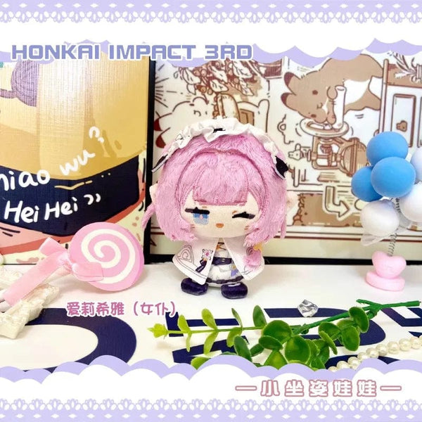 Planet Gates Game Honkai Honkai: Star Rail Sunday Boothill Jing Yuan Luocha Gallagher Pepper Hill Stuffed Plushie Plush Doll Toy Keychain