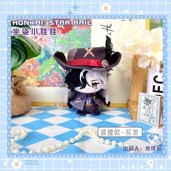 Planet Gates Game Honkai Honkai: Star Rail Sunday Boothill Jing Yuan Luocha Gallagher Pepper Hill Stuffed Plushie Plush Doll Toy Keychain