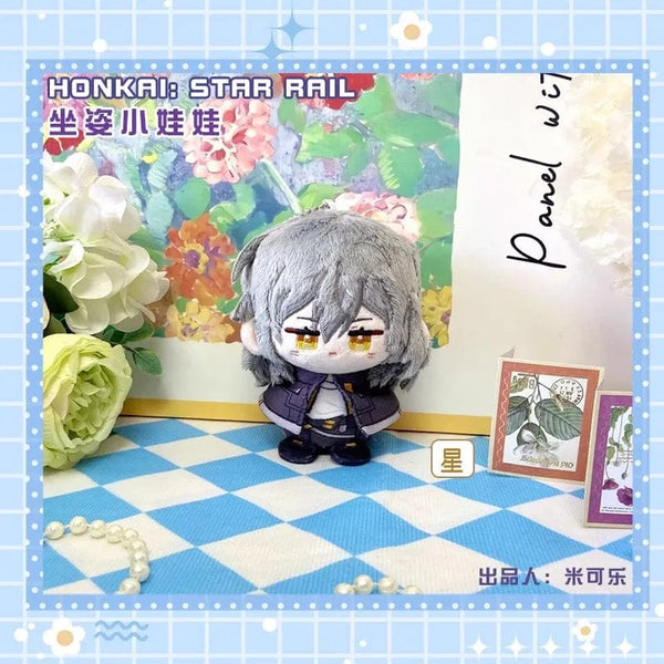 Planet Gates Game Honkai Honkai: Star Rail Sunday Boothill Jing Yuan Luocha Gallagher Pepper Hill Stuffed Plushie Plush Doll Toy Keychain