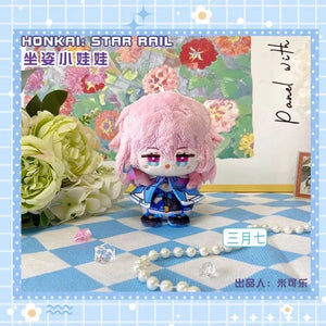 Planet Gates Game Honkai Honkai: Star Rail Sunday Boothill Jing Yuan Luocha Gallagher Pepper Hill Stuffed Plushie Plush Doll Toy Keychain