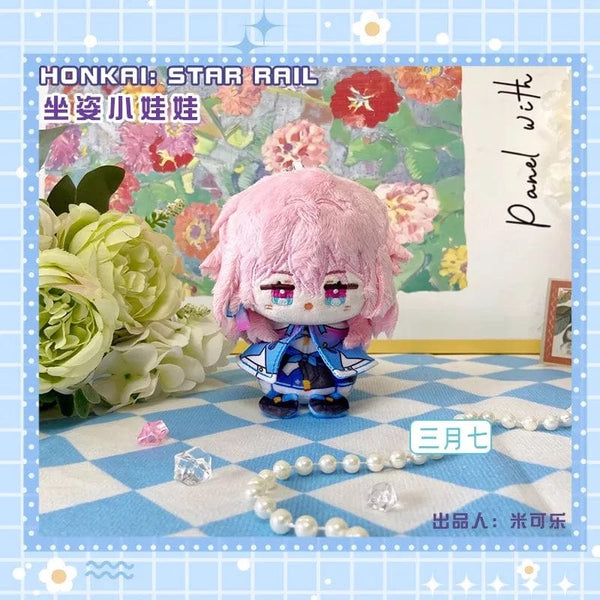 Planet Gates Game Honkai Honkai: Star Rail Sunday Boothill Jing Yuan Luocha Gallagher Pepper Hill Stuffed Plushie Plush Doll Toy Keychain