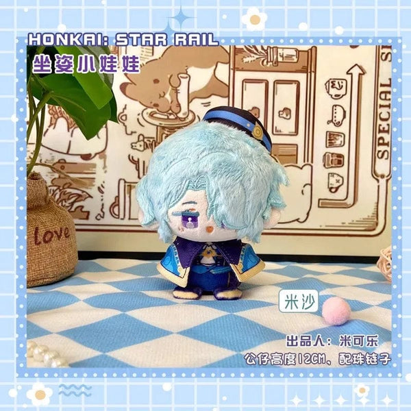 Planet Gates Game Honkai Honkai: Star Rail Sunday Boothill Jing Yuan Luocha Gallagher Pepper Hill Stuffed Plushie Plush Doll Toy Keychain