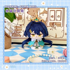 Planet Gates Game Honkai Honkai: Star Rail Sunday Boothill Jing Yuan Luocha Gallagher Pepper Hill Stuffed Plushie Plush Doll Toy Keychain