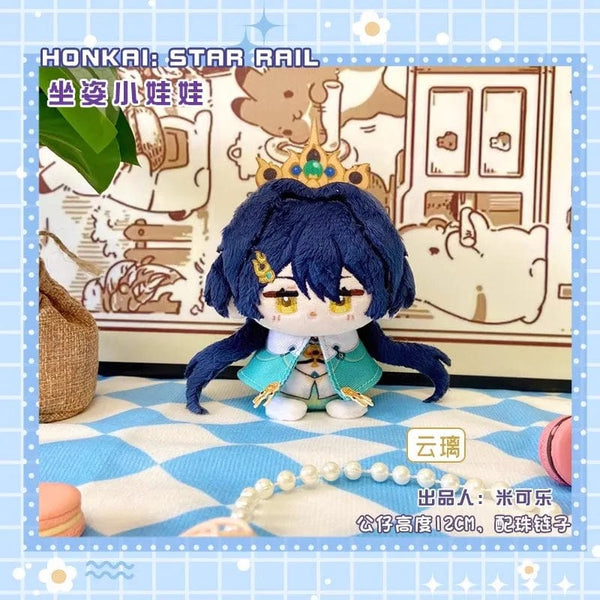 Planet Gates Game Honkai Honkai: Star Rail Sunday Boothill Jing Yuan Luocha Gallagher Pepper Hill Stuffed Plushie Plush Doll Toy Keychain