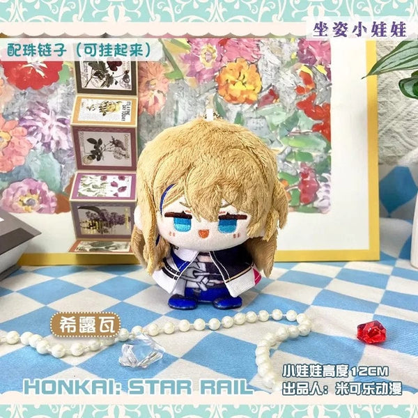 Planet Gates Game Honkai Honkai: Star Rail Sunday Boothill Jing Yuan Luocha Gallagher Pepper Hill Stuffed Plushie Plush Doll Toy Keychain