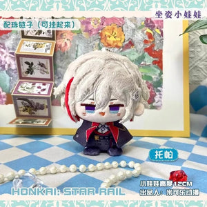 Planet Gates Game Honkai Honkai: Star Rail Sunday Boothill Jing Yuan Luocha Gallagher Pepper Hill Stuffed Plushie Plush Doll Toy Keychain