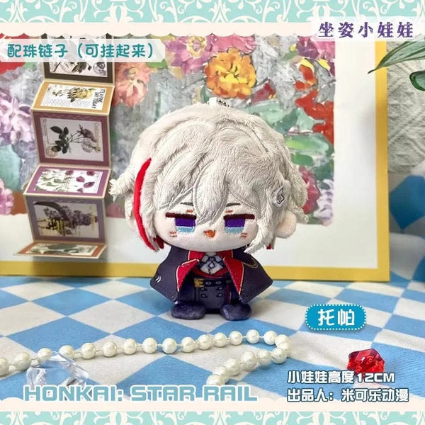 Planet Gates Game Honkai Honkai: Star Rail Sunday Boothill Jing Yuan Luocha Gallagher Pepper Hill Stuffed Plushie Plush Doll Toy Keychain