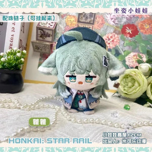 Planet Gates Game Honkai Honkai: Star Rail Sunday Boothill Jing Yuan Luocha Gallagher Pepper Hill Stuffed Plushie Plush Doll Toy Keychain