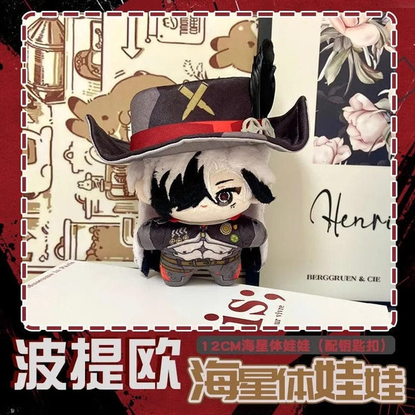 Planet Gates Game Honkai Honkai: Star Rail Sunday Boothill Jing Yuan Luocha Gallagher Pepper Hill Stuffed Plushie Plush Doll Toy Keychain
