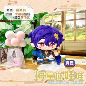 Planet Gates Game Honkai Honkai: Star Rail Sunday Boothill Jing Yuan Luocha Gallagher Pepper Hill Stuffed Plushie Plush Doll Toy Keychain