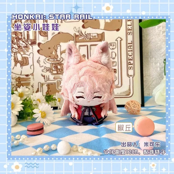 Planet Gates Game Honkai Honkai: Star Rail Sunday Boothill Jing Yuan Luocha Gallagher Pepper Hill Stuffed Plushie Plush Doll Toy Keychain