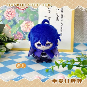 Planet Gates Game Honkai Honkai: Star Rail Sunday Boothill Jing Yuan Luocha Gallagher Pepper Hill Stuffed Plushie Plush Doll Toy Keychain