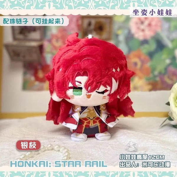 Planet Gates Game Honkai Honkai: Star Rail Sunday Boothill Jing Yuan Luocha Gallagher Pepper Hill Stuffed Plushie Plush Doll Toy Keychain