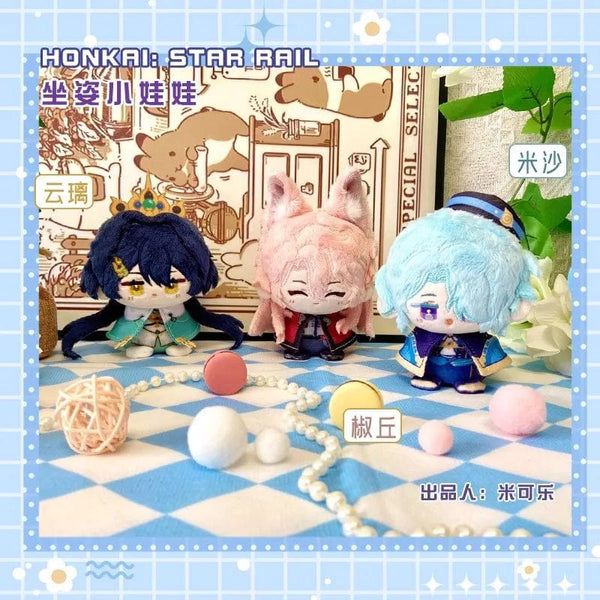 Planet Gates Game Honkai Honkai: Star Rail Sunday Boothill Jing Yuan Luocha Gallagher Pepper Hill Stuffed Plushie Plush Doll Toy Keychain