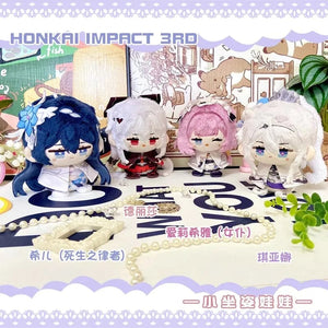 Planet Gates Game Honkai Honkai: Star Rail Sunday Boothill Jing Yuan Luocha Gallagher Pepper Hill Stuffed Plushie Plush Doll Toy Keychain
