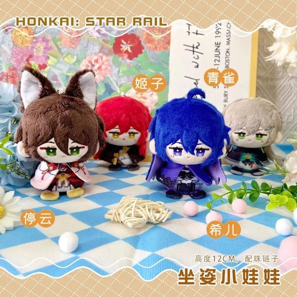 Planet Gates Game Honkai Honkai: Star Rail Sunday Boothill Jing Yuan Luocha Gallagher Pepper Hill Stuffed Plushie Plush Doll Toy Keychain